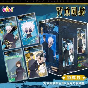 Bandai | Classic Anime Collection Card Popular Characters Transparent Card Series Family Toys Jujutsu Battle Five Shoko Suguru Nobara