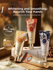 SHUIMUHUACAO | Whitening Moisturizing Hand Cream