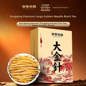 YUCHATIANCI | 2026 Spring Harvest Premium Ancient Tree Dianhong Tea Golden Needle