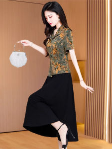 MAIMEI | ชุดเดรสสองชิ้นหรูหรา ทรงเอ แขนสั้น คอโปโล ผ้าโพลีเอสเตอร์ ทรงหลวม ฤดูร้อน 2025 สำหรับผู้หญิง