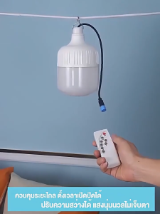 ไฟโซล่าเซลล์ 10000W ไฟโซลาเซล Led หลอดไฟ หลอดไฟมีแบตเตอรี่ในตัว แผง สปอตไลโซ คุณค่าไฟ 0 บาท