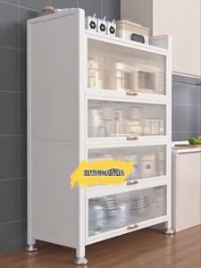 MUZU 5ชั้ชั้ ตู้กับข้าว ตู้ครัว ชั้นวางของในครัว ชั้นเก็บของ ครัวตู้กับข้าวพร้อมประตูตู้ ตู้เก็บของในครัว ชั้นวางของในครัว ชั้นวางอเนก