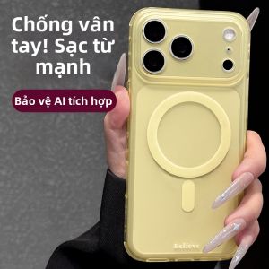 DAIMANG | Cát nhẹ nguyên bản thích hợp cho ốp điện thoại di động iPhone17promax màu tím mới 18pro apple 16 giờ chiều chống rơi trọn gói 15 hút từ tính 14 13 da mờ silicone ins ip đơn giản
