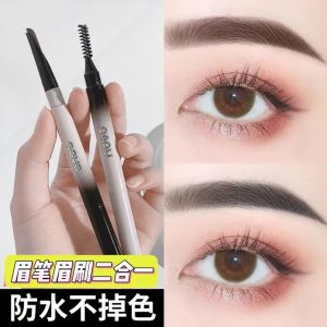 Xiaohongshu Double-Headed Eyebrow Pencil Eyebrow Brush Two-in-One Cut Eyebrow Pencil Female Long Lasting Waterproof Non-Decolorizing Distinct Look Wild Eyebrow