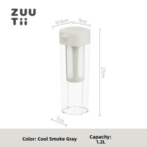 Zuutii | Cold Brew Multi-purpose Pitcher