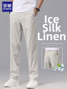 ROMON | Summer Thin Ice Silk Linen Loose Straight Trousers