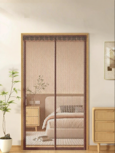 SHULIAN | Mosquito-Repelling Magnetic Door Curtain With Magic Tape Easy Installation