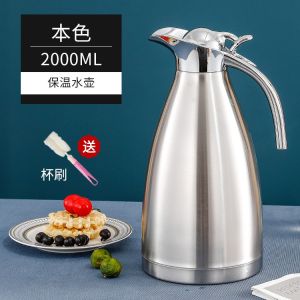 Large Capacity Double Layer 304 Stainless Steel Vacuum Insulated Coffee Pot Hotel Restaurant Warm Water Pot Tea Pot European Style Commercial Use