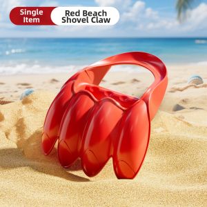 HUANGEN | Beach Sand Play Tool Set