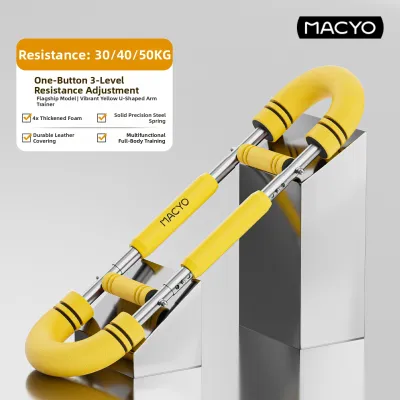 MACYO | Adjustable Chest Muscle Trainer Home Workout U-shaped Arm Strengthener