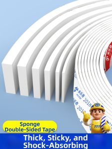 Mileqi | Foam Adhesive Tape High Strength Thick Waterproof