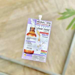 ❀Thailand Clear Nose Spot Reduction Essence HYA Whitening Fade Pockmarks Reduce Yellow Moisturizing Brighten Skin Color Niacinamide✹