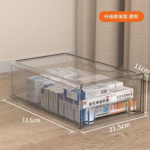Large Capacity Drawer Style Medicine Storage Box Family Pack Kitchen Cleaning Tool Set Transparent Organizer for Home Use