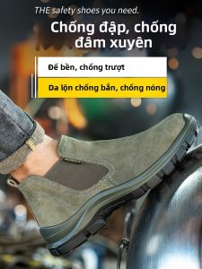 Anti Smash Puncture Insulation Work Safety Shoe Steel Toe High Top Easy Slip On