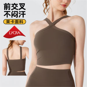 YueJi Lycra Sport Bra Women Shockproof Tights Elastic Cross Strap Fitness Sports Bras