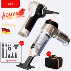 สะดวก 9998700 PA เครื่องดูดฝุ่นรถยนต์ 4 in1 เครื่องทําความสะอาดไร้สายอันทรงพลังเครื่องทําความสะอาดแบบพกพามือถือเครื่องดูดฝุ่นขนาดเล็กสําหรับรถยนต์