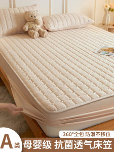 Thickened Cotton Bedding Quilt Cover Full Enclosure Dustproof Mattress Protector Single Piece Bed Canopy New 2024 Model