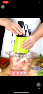 2L Meat Grinder Electric Multifunction Food Grinder Kitchen Chopper And Blender Food Processor