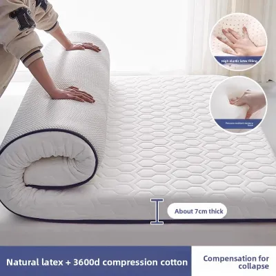 KAMONI | Thickened Dormitory Latex Mattress 90x190cm