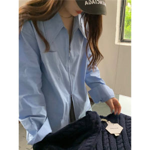 Loose Fit Double Zipper White Shirt Womens Spring Autumn New Style Korean Lazy Style Layering Design Sensation Niche Shirt