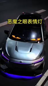 LED Matrix Pixel Panel NEW Truck Devil Eye LED Display Smart Bluetooth App Control LED Panel Scrolling Advertising Screens