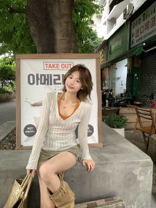 Sun Protection Long Sleeve T-Shirt