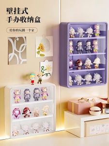 Corner box กล่องโชว์ตุ๊กตา กล่องติดผนังแบบซ่อน กล่องใส่เครื่องประดับ กล่องแม่เหล็กตุ๊กตา