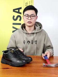 GUYISA | Breathable Anti-Smash Puncture-Proof Lightweight Insulated Work Shoes