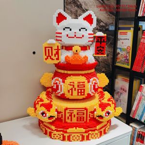 RONGMENGSHIJIE | Lucky Fortune Theme Building Blocks 0.8cm