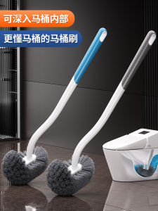 แปรงล้างห้องน้ำแบบไร้จุดมืดสำหรับใช้ในบ้าน แปรงล้างห้องน้ำแบบใหม่ปี 2025 แปรงล้างห้องน้ำแบบเฉพาะสำหรับห้องน้ำ แปรงล้างห้องน้ำที่มีประสิทธิภาพ