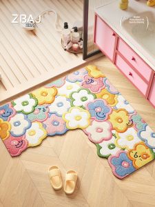 ZHIBAIJIA | Anti-slip Water-absorbing Quick-drying Bath Mat L-type