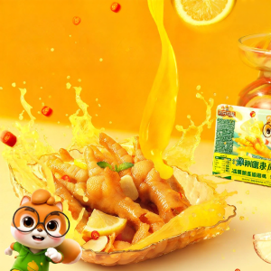 Three Squirrels | Deboned Sour Spicy Chicken Feet Snack
