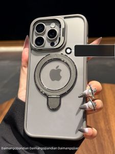 DAIMANG | Dual-Bracket Magnetic Wireless Charging Case