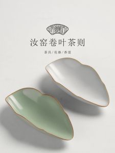 Chinese Ceramics Tea Set Accessories Yu Yuan Porcelain Tea Spoon Tea Scoop Kit Japanese Style Gongfu Tea Tools Ensemble
