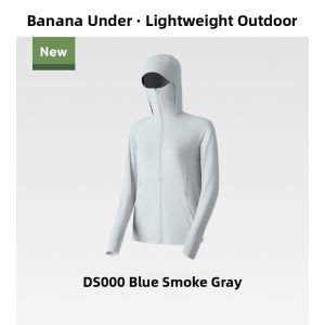 Beneunder | Slim Fit UV Protection High Elasticity Jacket