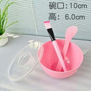 3 Piece Set Beauty Makeup Tool Face Mask Bowl Brush Spa Therapy Mask Mixing Stick Soft Bowl Beauty Supplies Facial