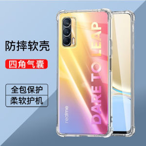 Realme V15 Four-Corner Airbag Drop-Resistant Phone Case: Ultimate Protection & Bare Metal Feel