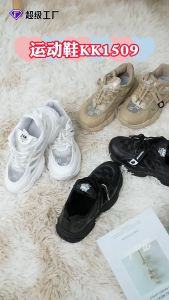 Sepatu Anak laki laki Perempuan Sneakers Sekolah Lucu Q - 21 Model Kekinian Terbaru Kualitas Import