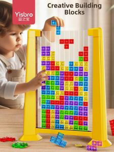 YISBRO | Intelligent Tetris Puzzle 3D Blocks Educational Toy