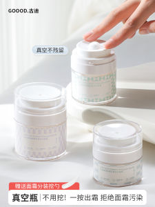 Bình Đựng Kem Mặt Dạng Bơm Chân Không Di Động Dạng Bơm Dạng Mẫu Nhỏ Của Thương Hiệu Lớn Hộp Đựng Mỹ Phẩm Để Lưu Trữ