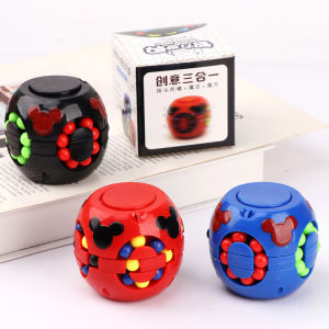 Rotating Magic Bean Fidget Cube Toys Brain Teaser Puzzle Game Stress Relief Spin Bead for All Ages Birthday Gift for Kids Boys and Girls Educational Early Learning Rubik Cube School Toy 魔豆魔方