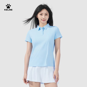 Kelme | Summer Commute Fashion Short Sleeve T-Shirt