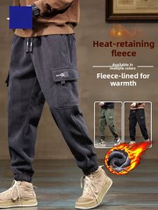 ROMON | Lomon Mens Fleece Lined Corduroy Pants Loose Fit Workwear Sweatpants Sports Cuffed Long Trousers Autumn Winter Casual Style
