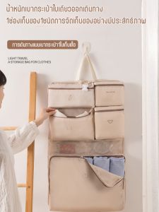 เสื้อผ้าที่เหมาะกับคุณ กระเป๋าเสื้อผ้า กระเป๋าตะขอ วัสดุกันน้ำ ประณีต กันน้ำและล้างทําความสะอาดได้ รูปลักษณ์ทันสมัย กระเป๋าเก็บของและจัดระเบียบ กระเป๋าเก็บของสําหรับเดินทาง วันหยุดพักผ่อน มัลติฟังก์ชั่น