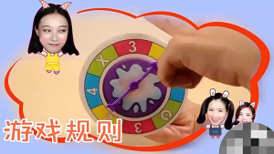Single-player face-smashing machine / Interactive tabletop game cream-smashing machine / Cream-slapping machine / Fun parent-child prank toy