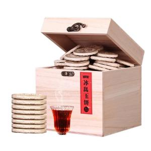 YIGUCHATANG | Aged More Than 10 Years Pu-erh Tea Shucha
