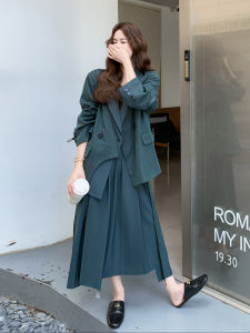 Autumn New Style Womens Two-Piece Suit Set Long Skirt Casual Fashion Polyester Fiber Old Money Style Green Color