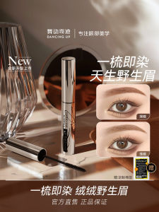 Kem Tô Mày Chống Thấm Nước Chống Mồ Hôi Tự Nhiên Lâu Trôi Không Phai Màu Chì Tô Mày Chống Trôi Mascara Cho Mày Và Mi