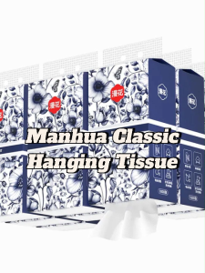 【8 Packs/Box】ManHua Classic Hanging Tissue 4-Ply 1000 Sheets | Soft Large Pack