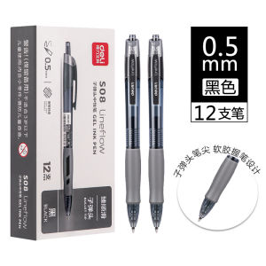 Deli S01 Ballpoint Pen Push Type Carbon Signature Pen Water Core Water-Based Exam Supplies Cute Doctor Prescription Teacher Red Pen Student Black Blue Red Pens